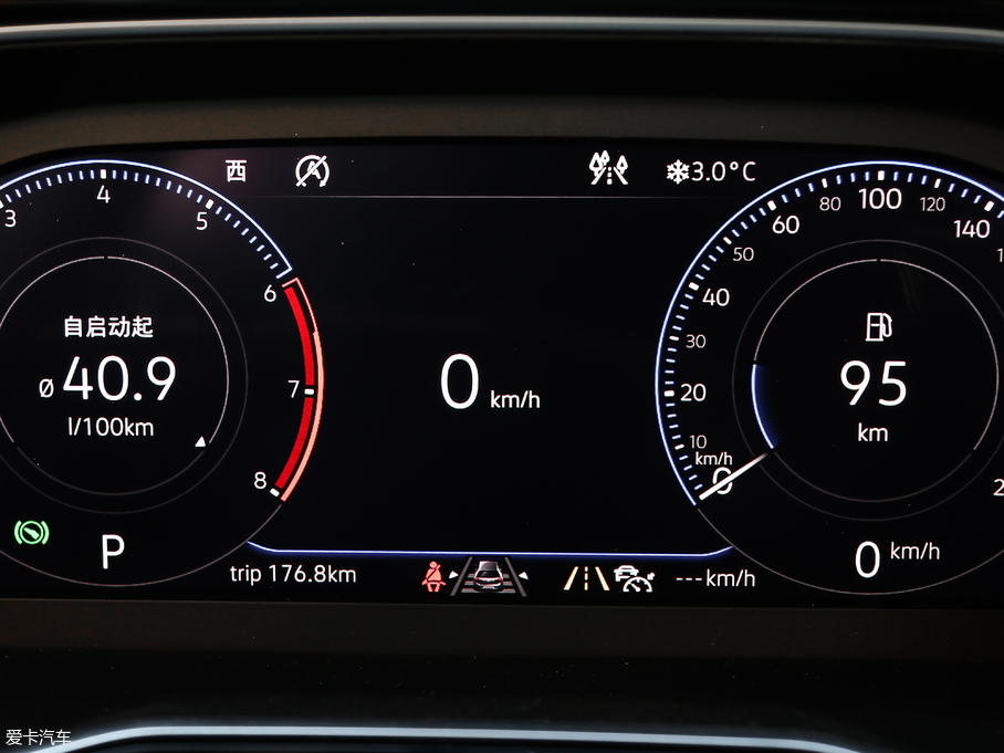 2019v 280TSI DSGŞ V