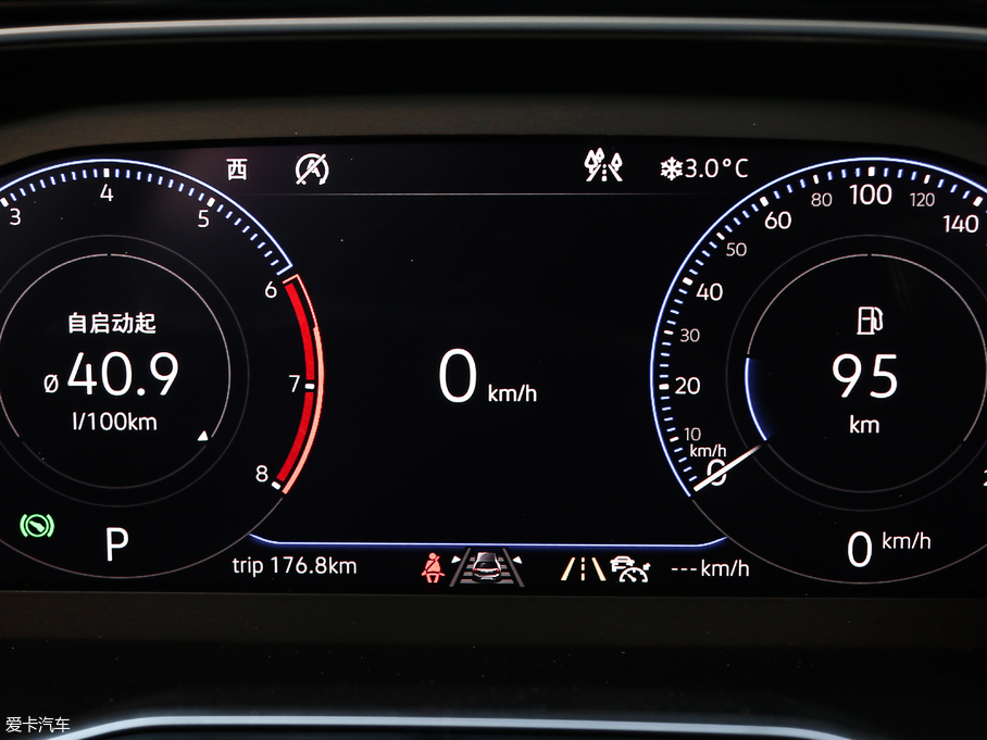 2019v 280TSI DSGŞ V