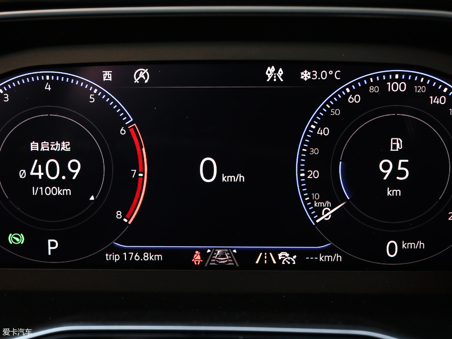 2019v 280TSI DSGŞ V