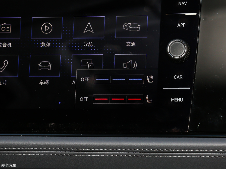 2019v 280TSI DSGŞ V