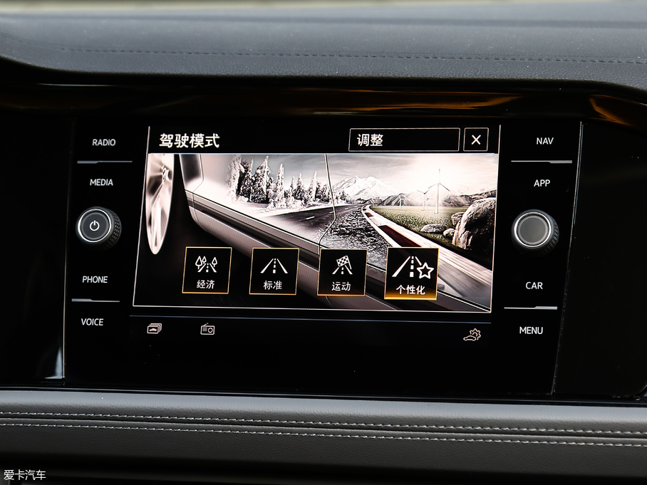 2019v 280TSI DSGŞ V