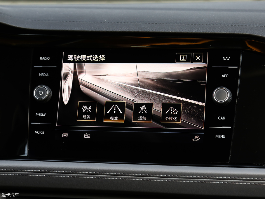 2019v 280TSI DSGŞ V