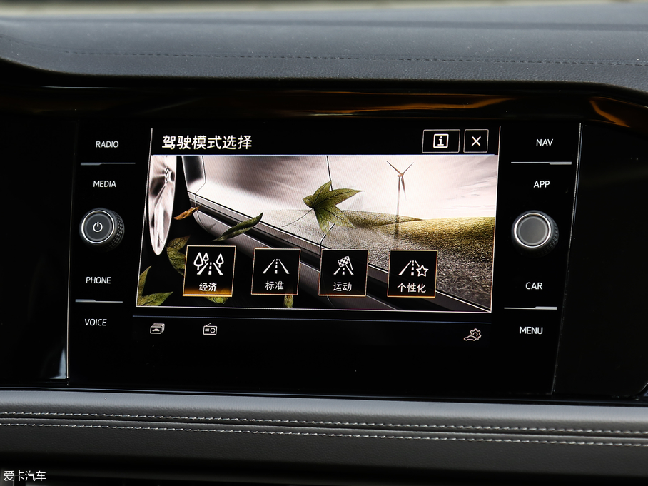 2019v 280TSI DSGŞ V