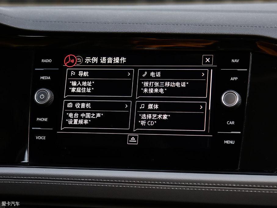 2019v 280TSI DSGŞ V