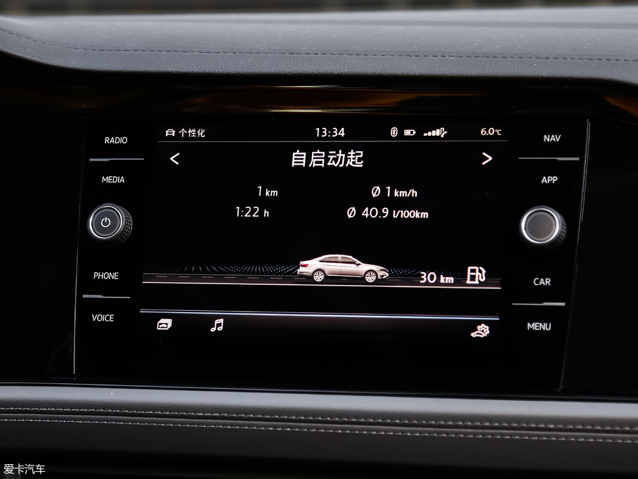 2019v 280TSI DSGŞ V