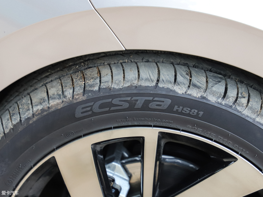 2019v 280TSI DSGŞ V