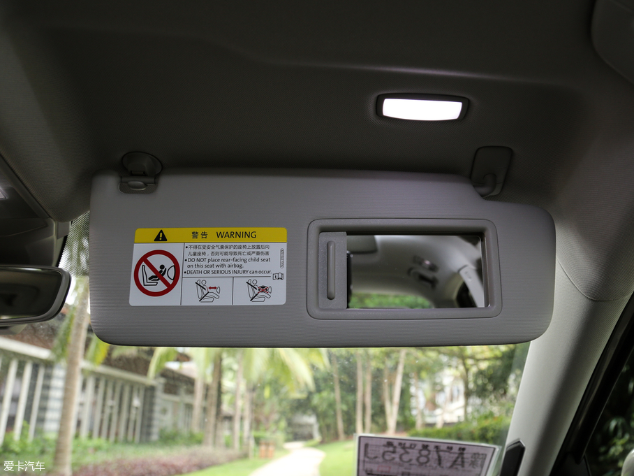 2019v 280TSI DSGŞ V