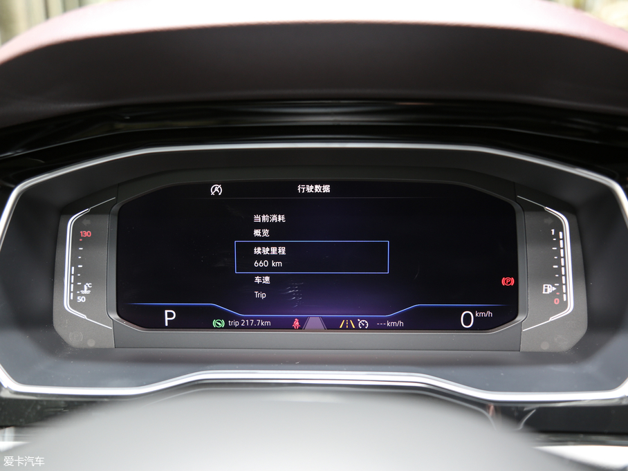 2019v 280TSI DSGŞ V