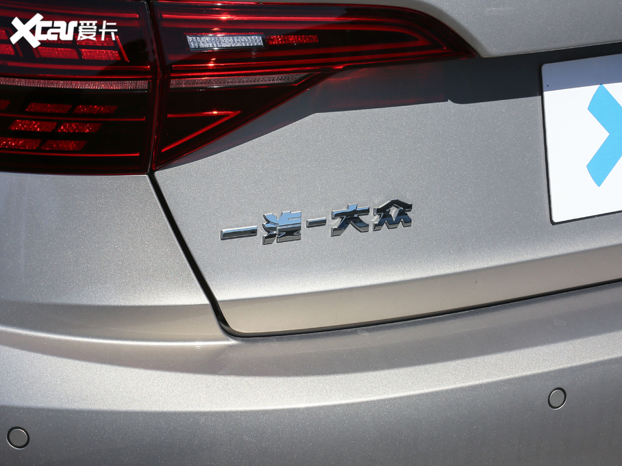 2019v 200TSI DSGm VI