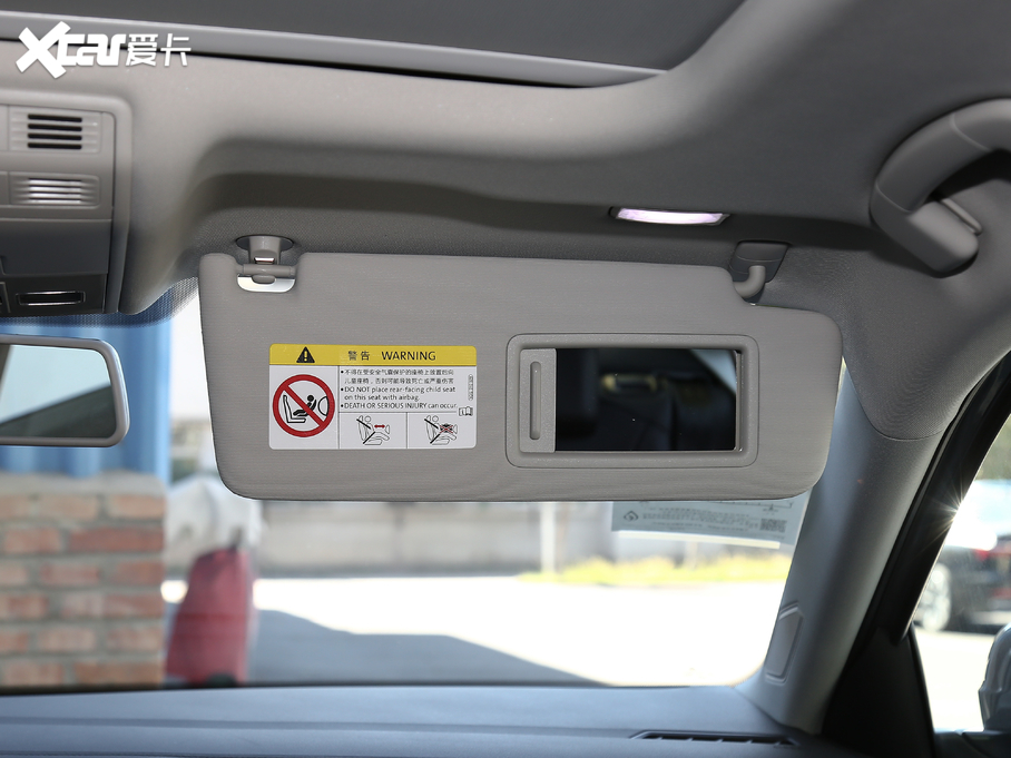 2019v 200TSI DSGm VI