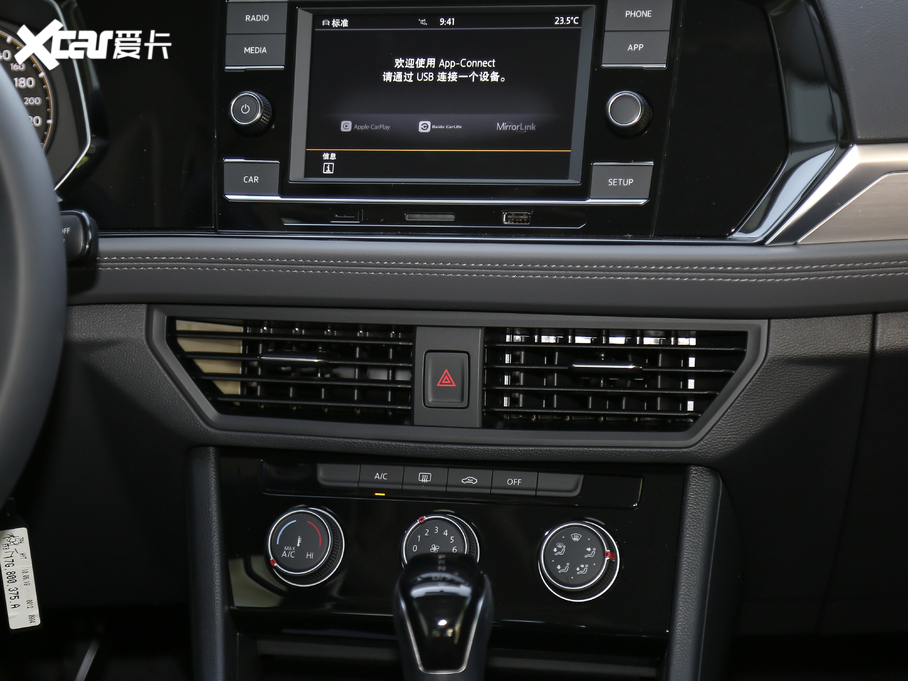 2019v 200TSI DSGm VI