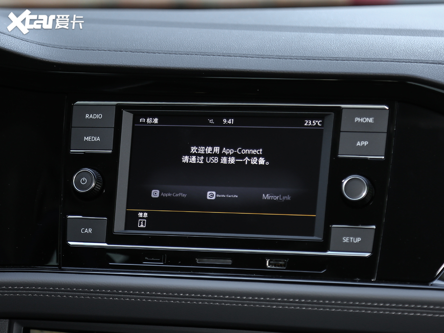 2019v 200TSI DSGm VI