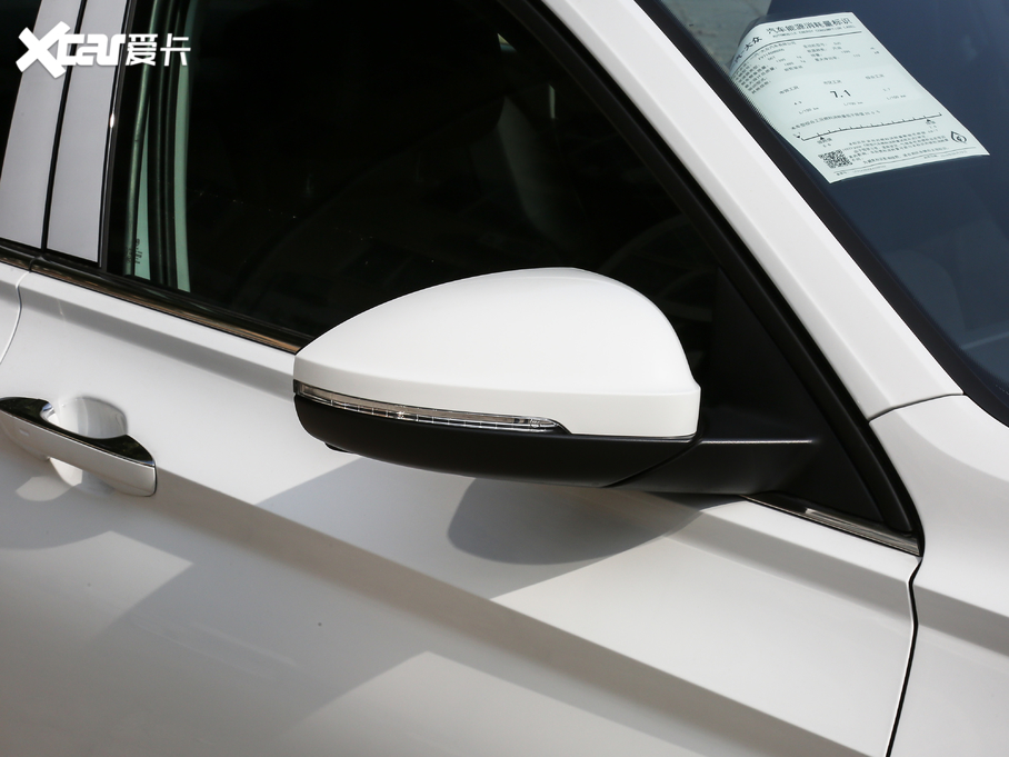 2019v 280TSI DSGA VI