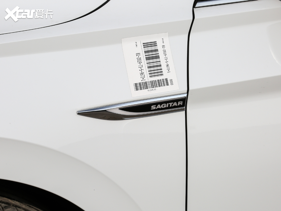 2019v 280TSI DSGA VI