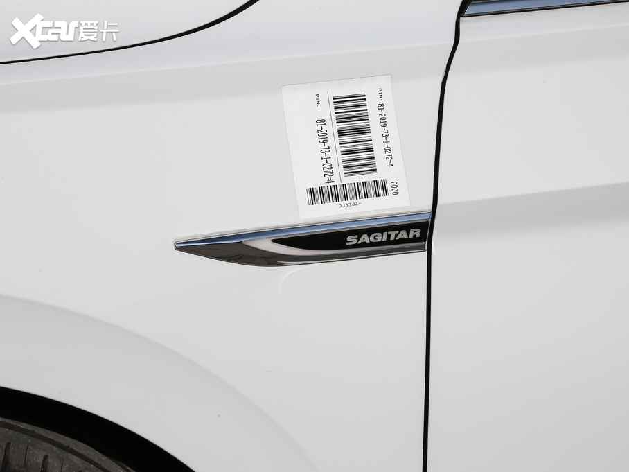 2019v 280TSI DSGm VI