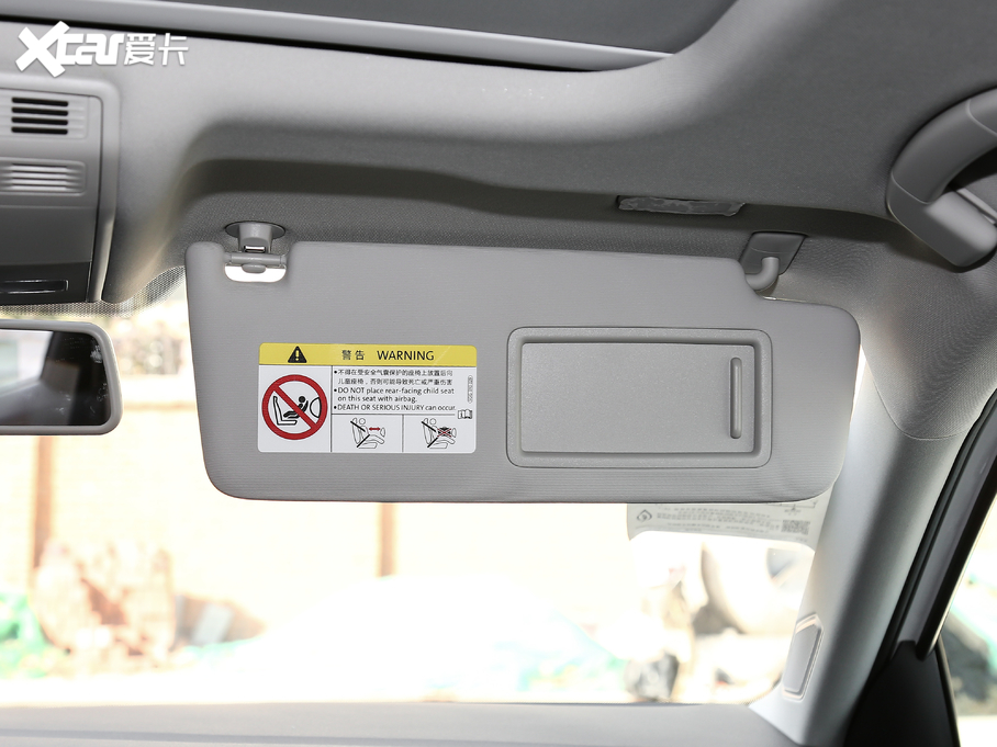 2019v 280TSI DSGm (gu)VI