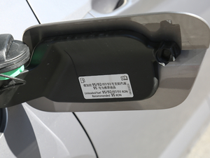 2019200TSI DSGm VI ^