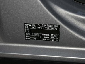 2019200TSI DSGm (gu)VI 