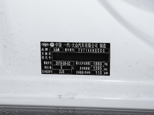 2019款280TSI DSG舒适型 国VI 其它