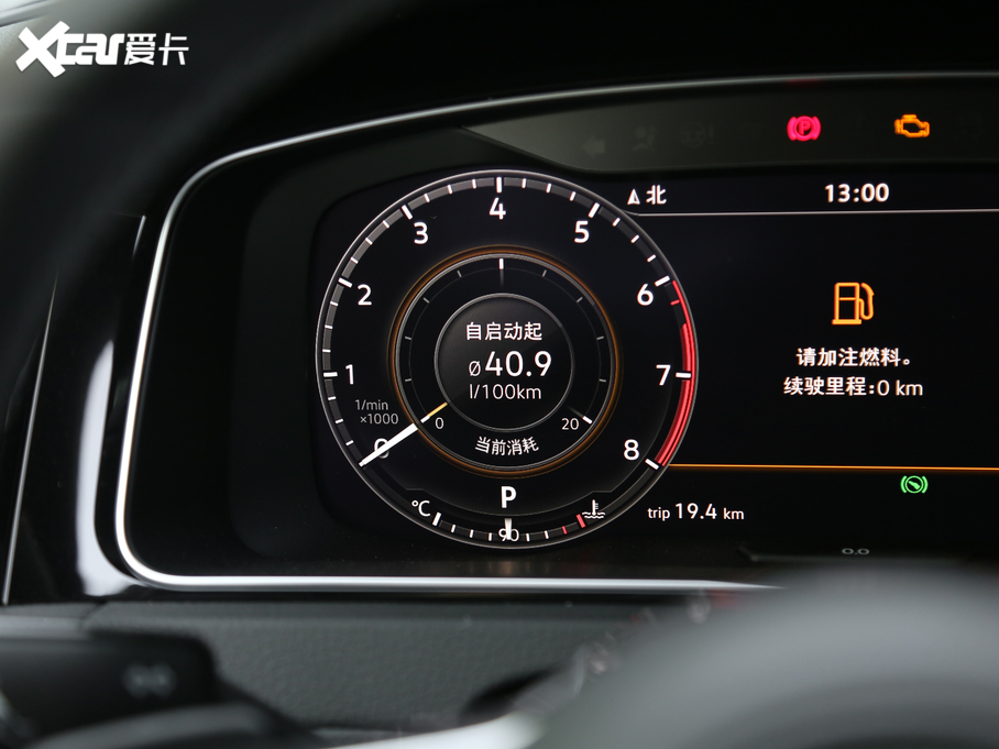 2019ߠ 280TSI DSG R-Line VI