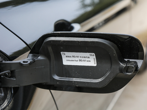 2019330TSI DSG A V ^