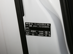 2019200TSI ԄӺ漃 VI 