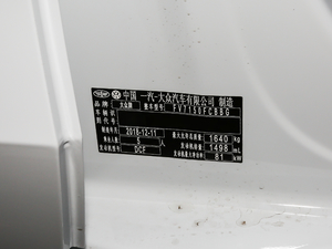 2019(mng) 1.5L Ԅ(dng)r(sh) 