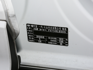 2019230TSI R-Line VI 