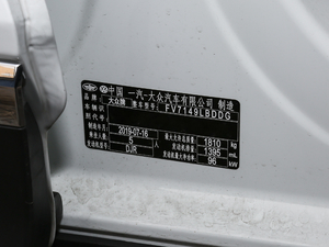 2019230TSI DSG(q)Mȡ VI 