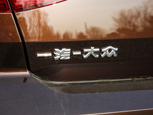 2020380TSI DSGŞ (x)(ji)^