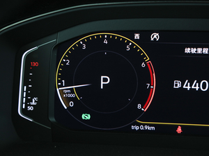 2020款330TSI DSG豪华型 中控区