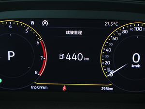 2020款330TSI DSG豪华型 中控区
