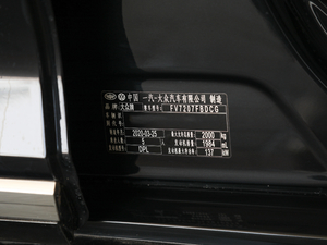 2020款330TSI DSG豪华型 其它