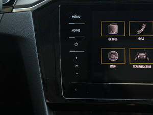 2020款280TSI DSG领先型 音响调节