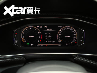 一汽-大眾2020款TACQUA