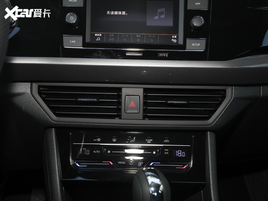 2020 280TSI DSGӢ