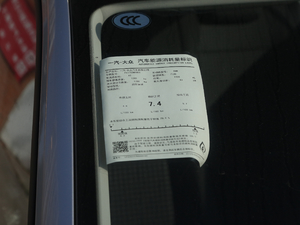 20201.5L Ԅӕr ŲͺĘʾ