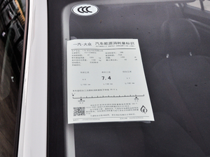 20201.5L Ԅm ŲͺĘʾ