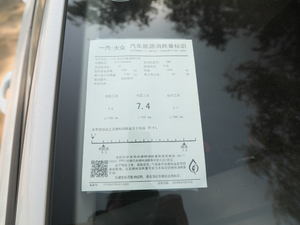 20201.5L ք(dng)r(sh) ŲͺĘ(bio)ʾ