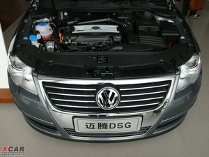 20092.0T DSGm 