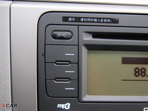 20091.4T DSGӢ п؅^