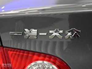 20091.4T DSG(bio)(zhn) (x)(ji)^