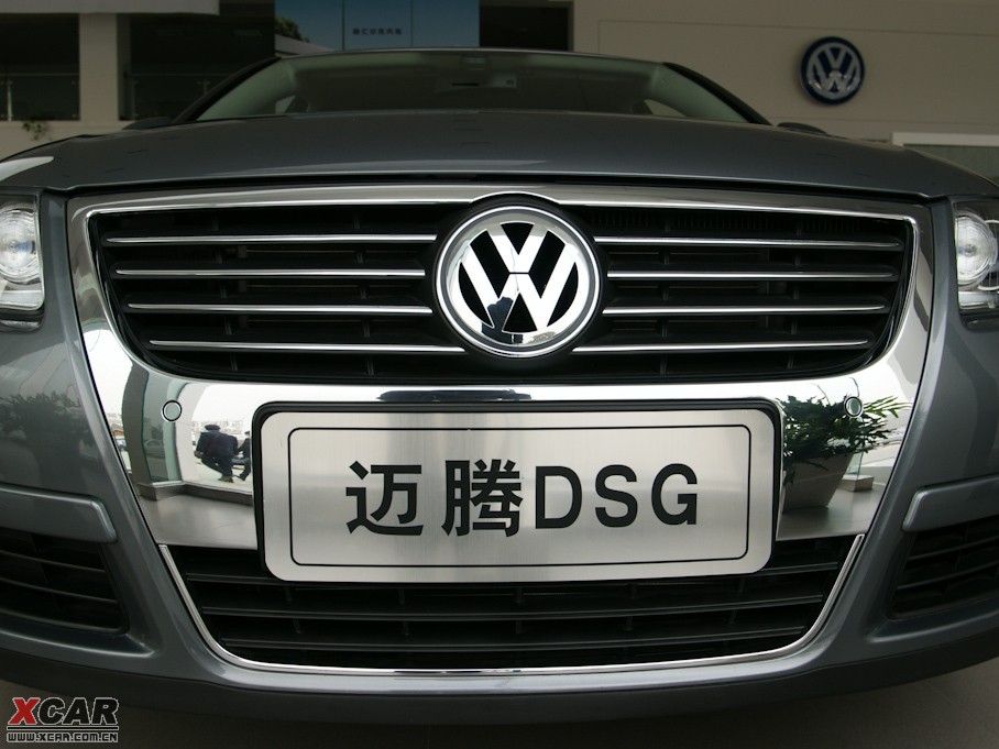 2009~v 2.0T DSGm