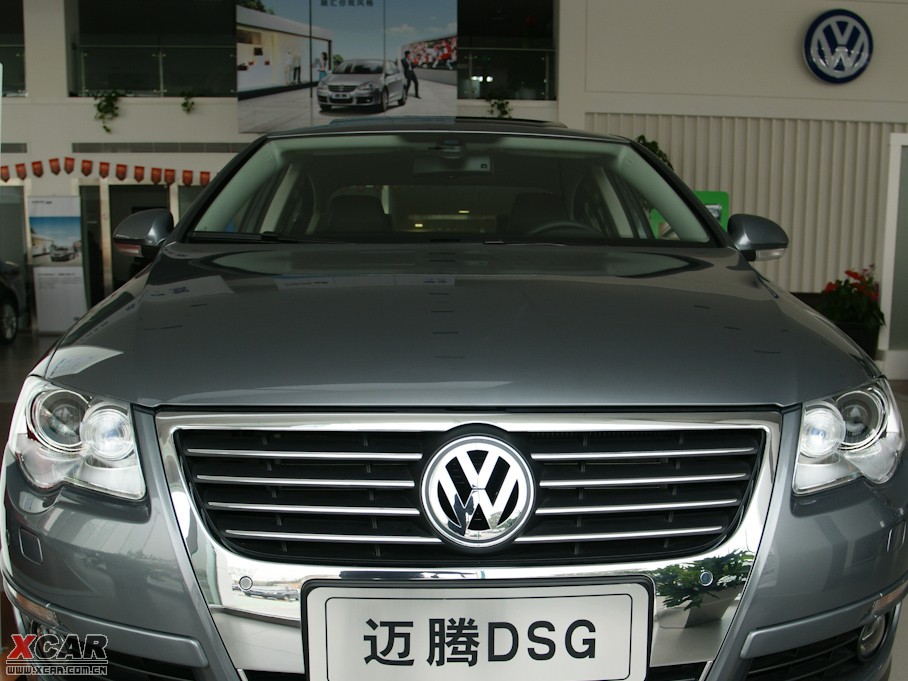 2009~v 2.0T DSGm