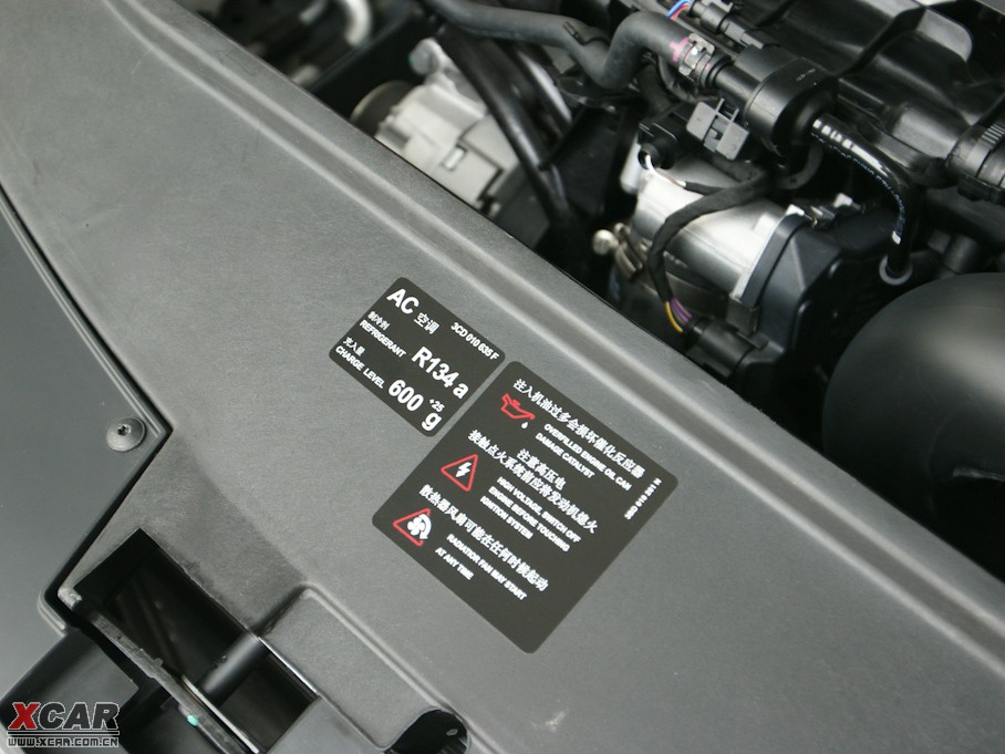2009 2.0T DSGʰ
