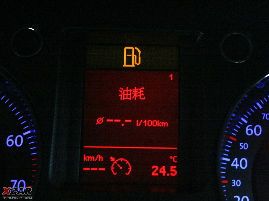 2009~v 1.8T քm
