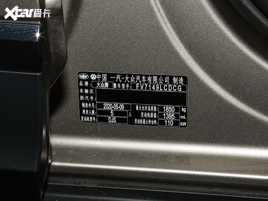 2020T-ROC̽ 280TSI DSGm