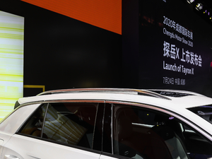 2020280TSI DSGR-Line Pro ^