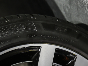 2020280TSI DSGR-Line Pro ^