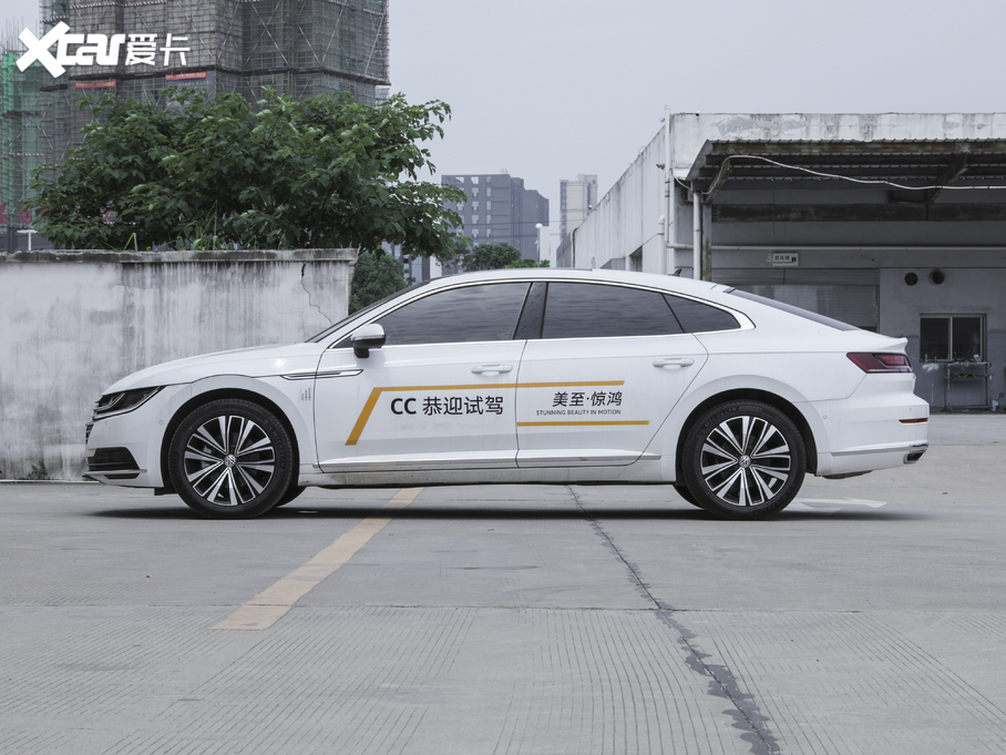 2020CC 330TSI  VI